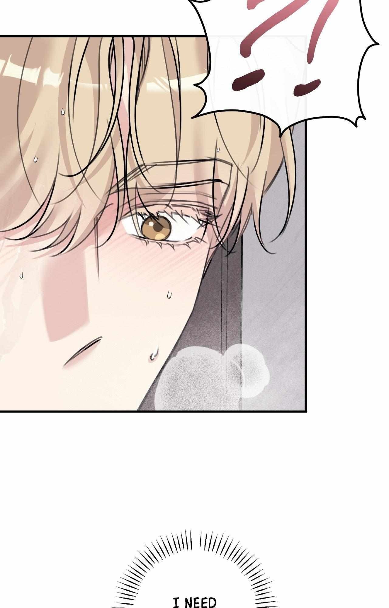 Moon Embracing The Sun (Yaoi) Chapter 40 - Page 31 in English