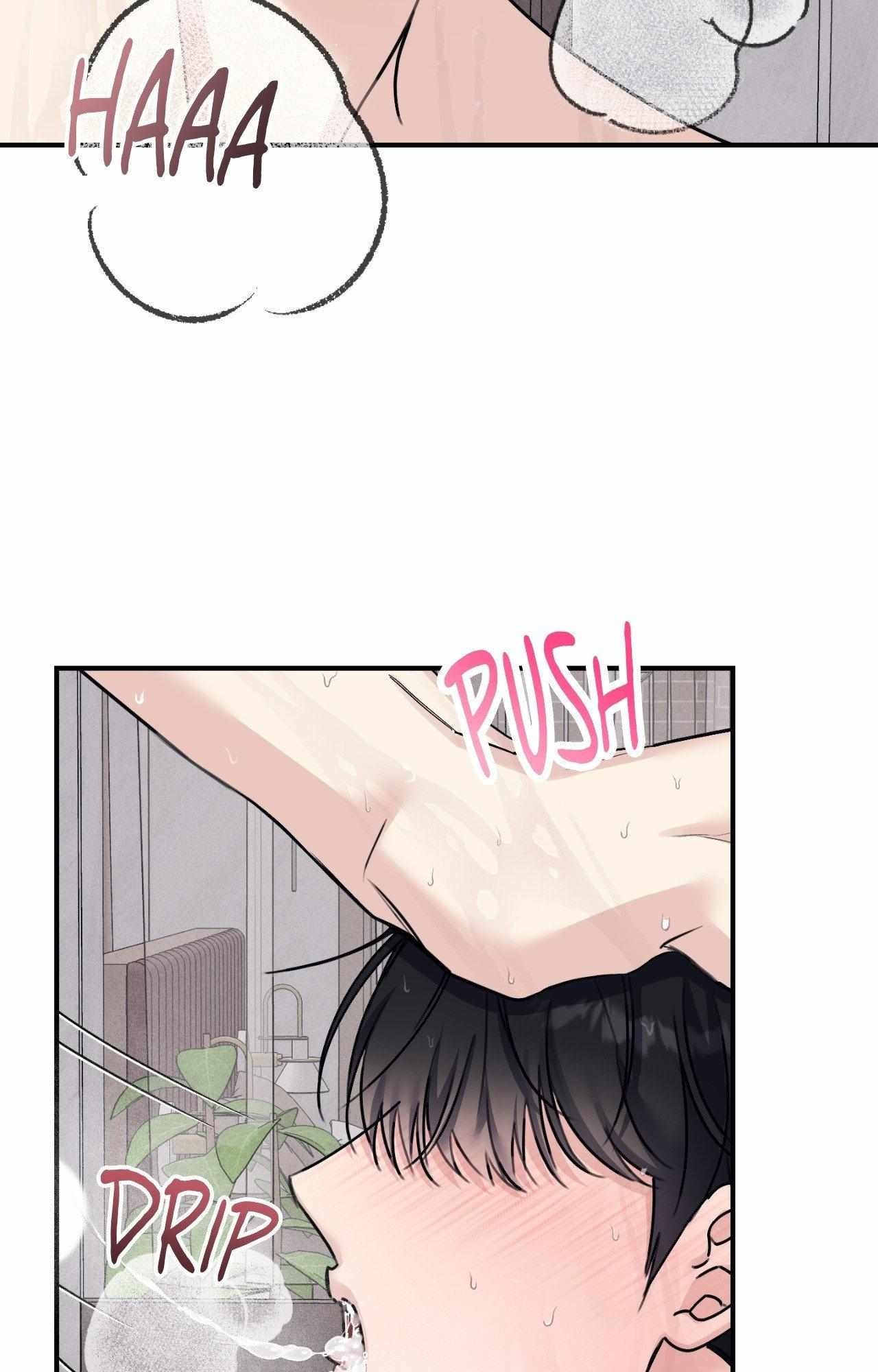 Moon Embracing The Sun (Yaoi) Chapter 40 - Page 83 in English