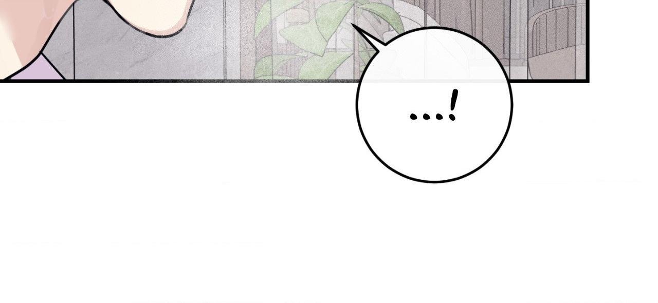 Moon Embracing The Sun (Yaoi) Chapter 40 - Page 88 in English