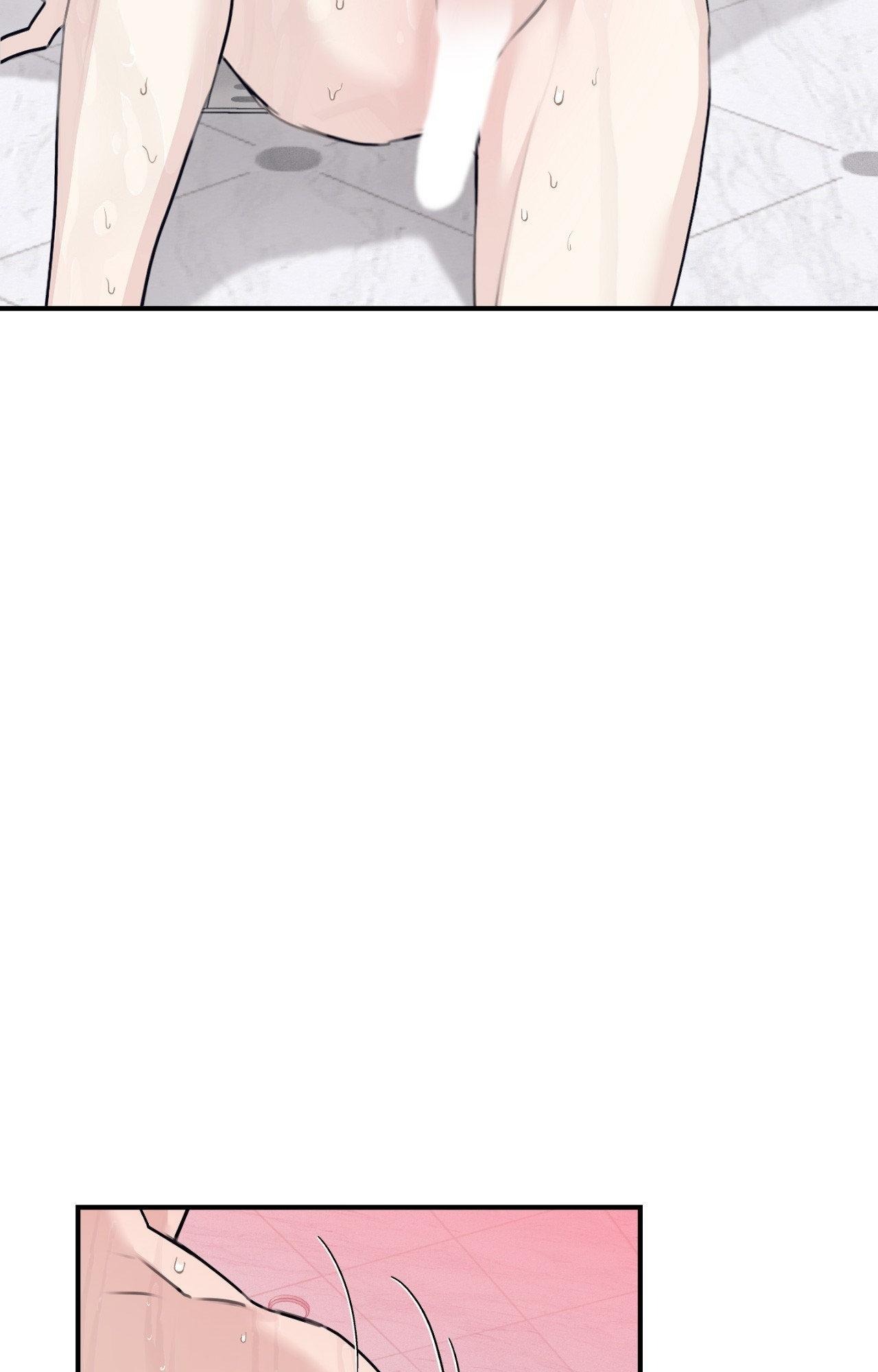 Moon Embracing The Sun (Yaoi) Chapter 40 - Page 93 in English