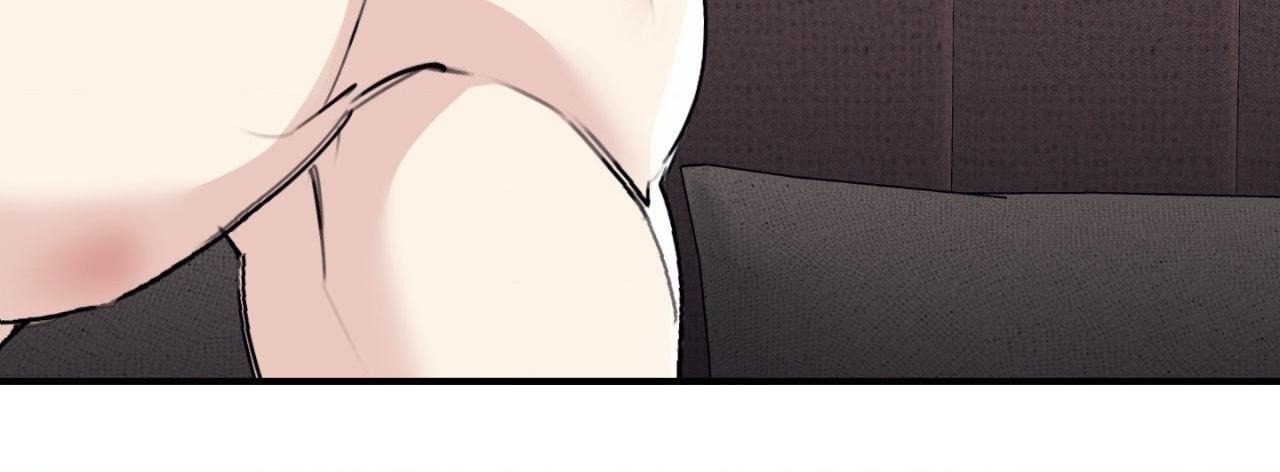 Moon Embracing The Sun (Yaoi) Chapter 42 - Page 56 in English