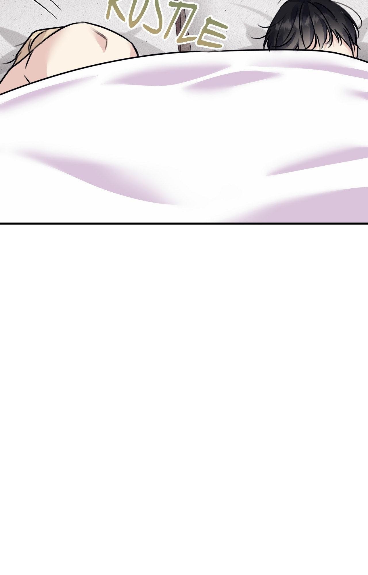 Moon Embracing The Sun (Yaoi) Chapter 42 - Page 58 in English
