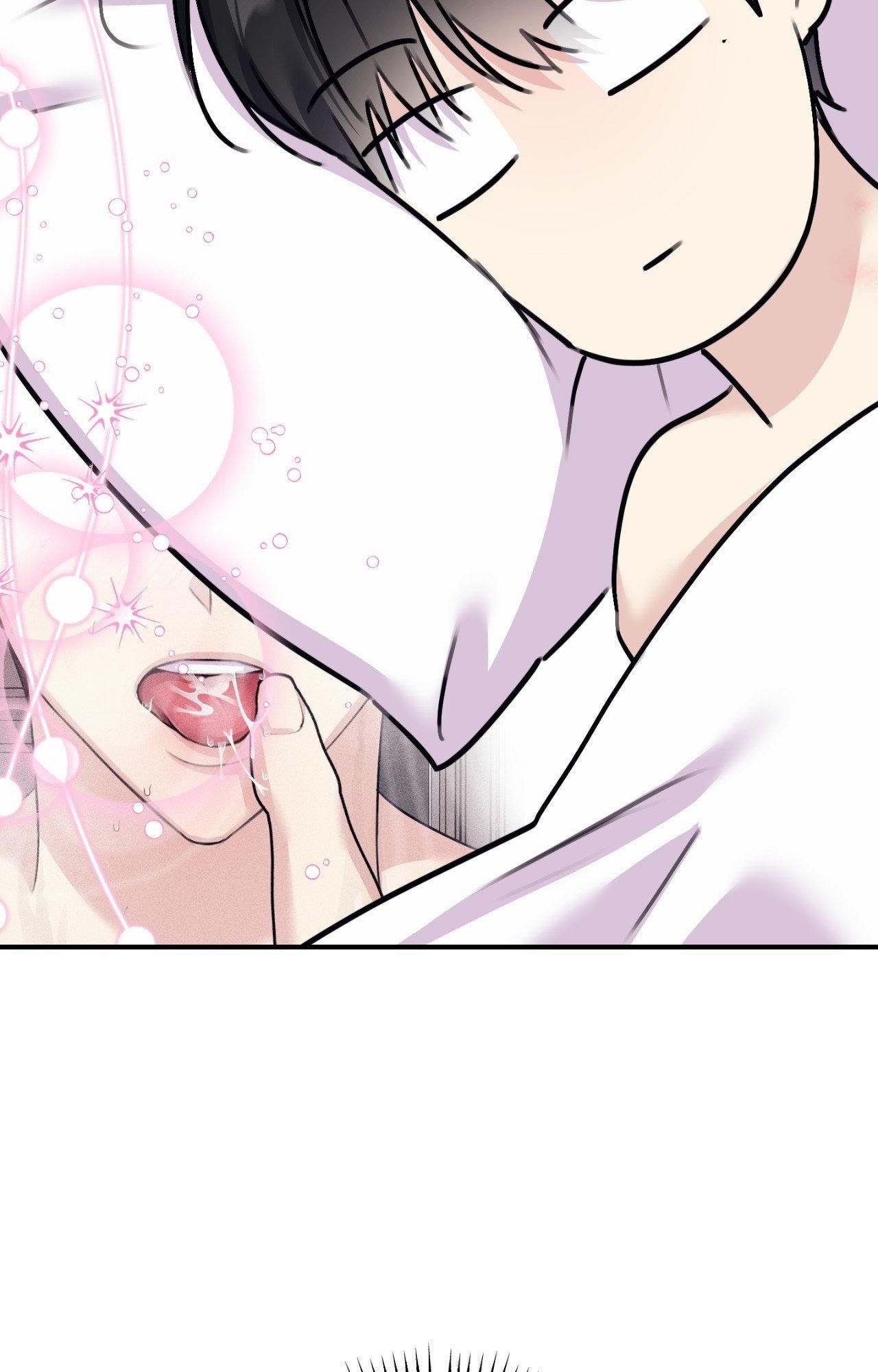 Moon Embracing The Sun (Yaoi) Chapter 42 - Page 73 in English
