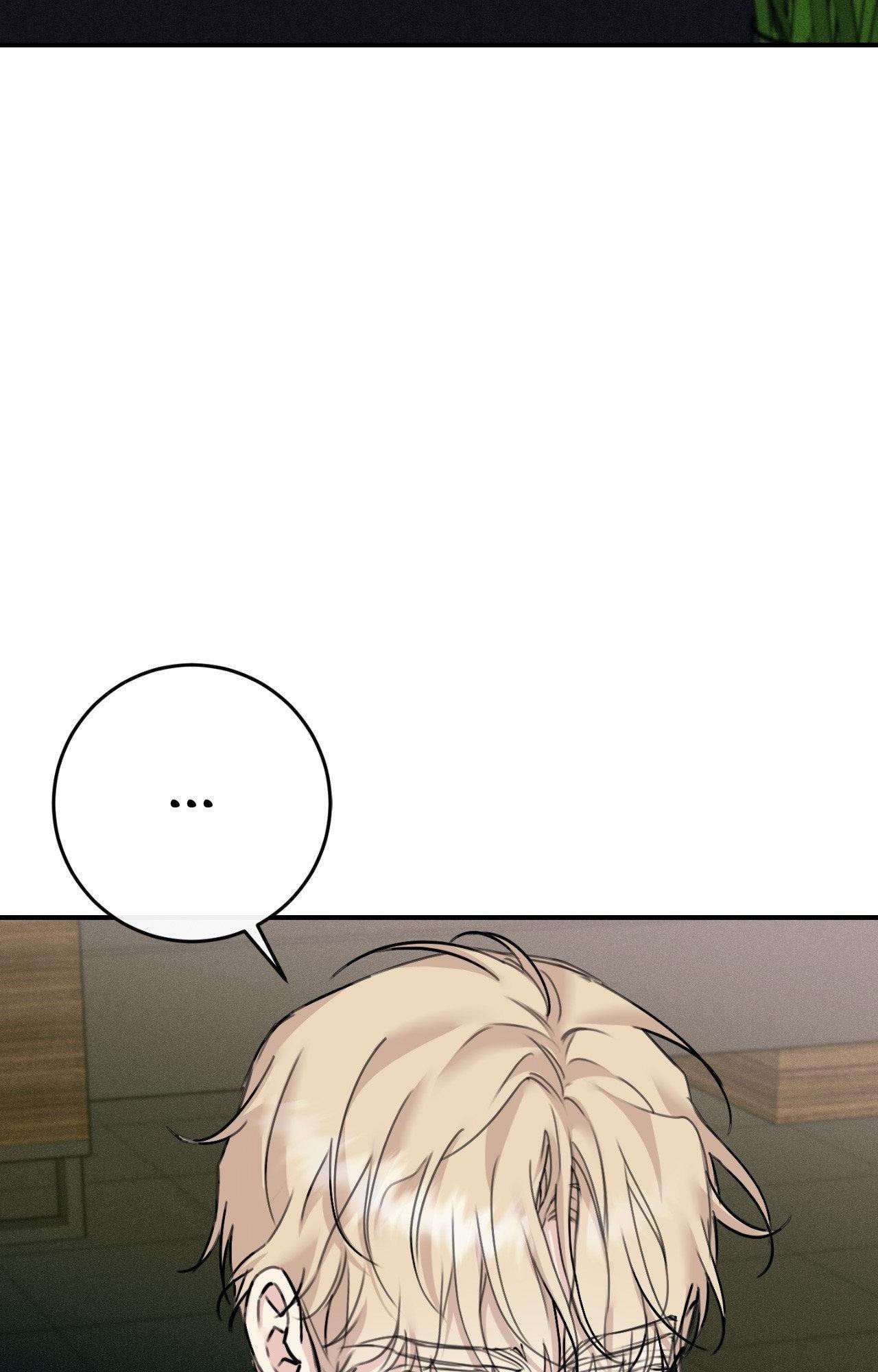 Moon Embracing The Sun (Yaoi) Chapter 43 - Page 32 in English