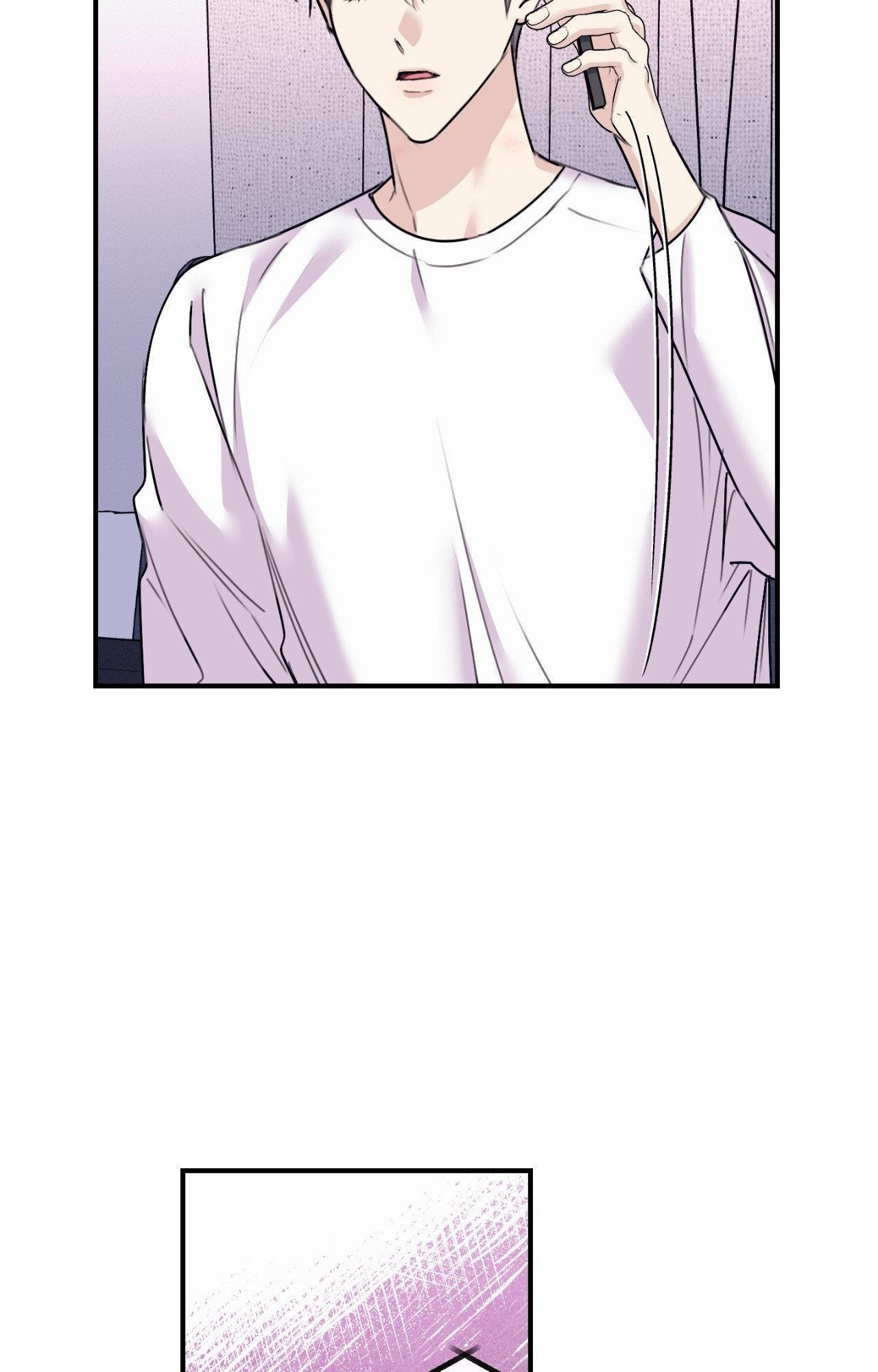 Moon Embracing The Sun (Yaoi) Chapter 43 - Page 4 in English
