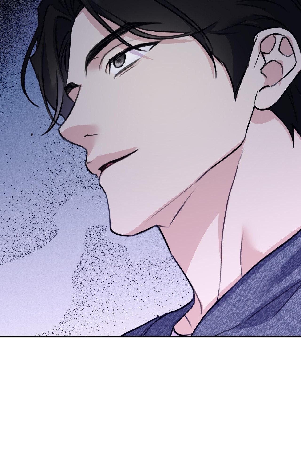 Moon Embracing The Sun (Yaoi) Chapter 43 - Page 86 in English