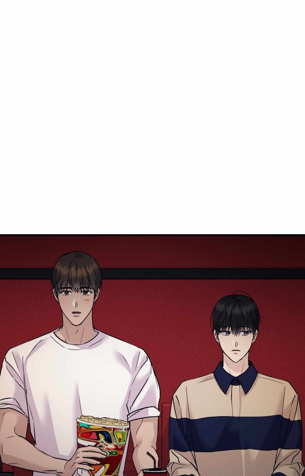 Moon Embracing The Sun (Yaoi) Chapter 45 - Page 21 in English