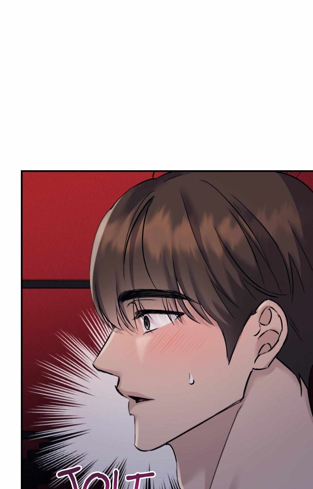 Moon Embracing The Sun (Yaoi) Chapter 45 - Page 25 in English