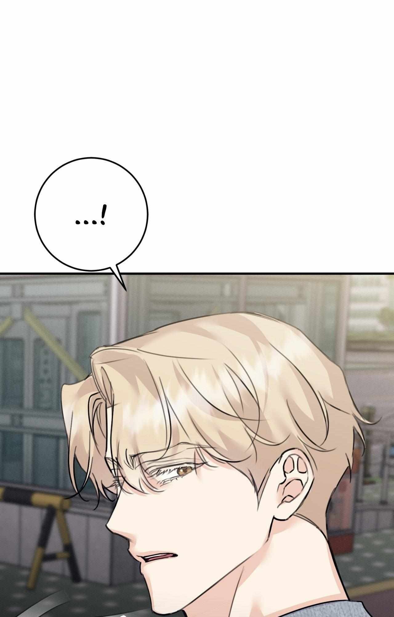Moon Embracing The Sun (Yaoi) Chapter 45 - Page 60 in English