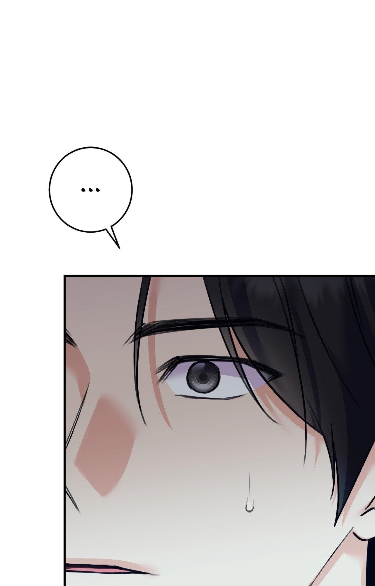 Moon Embracing The Sun (Yaoi) Chapter 45 - Page 82 in English