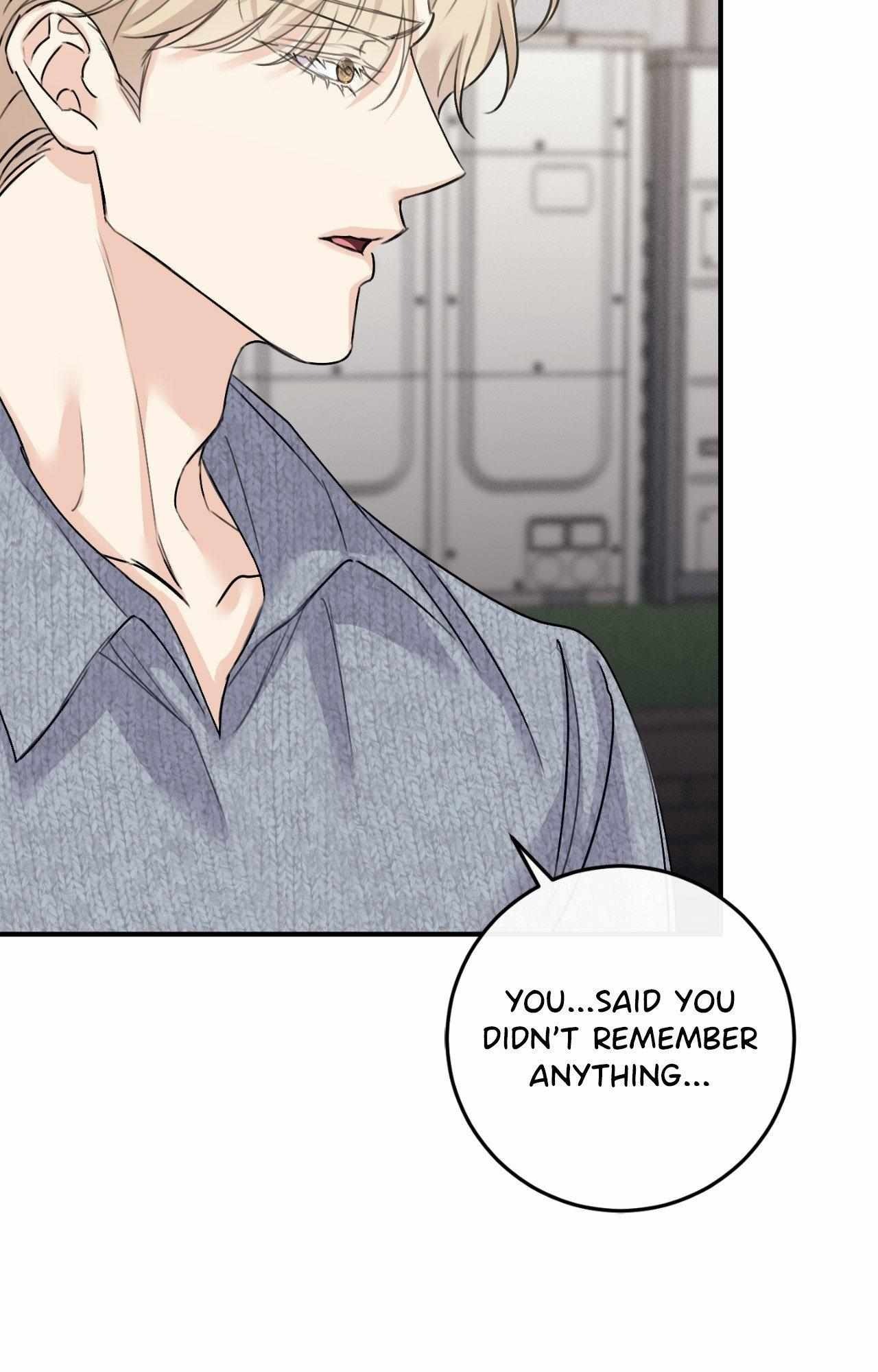 Moon Embracing The Sun (Yaoi) Chapter 45 - Page 87 in English