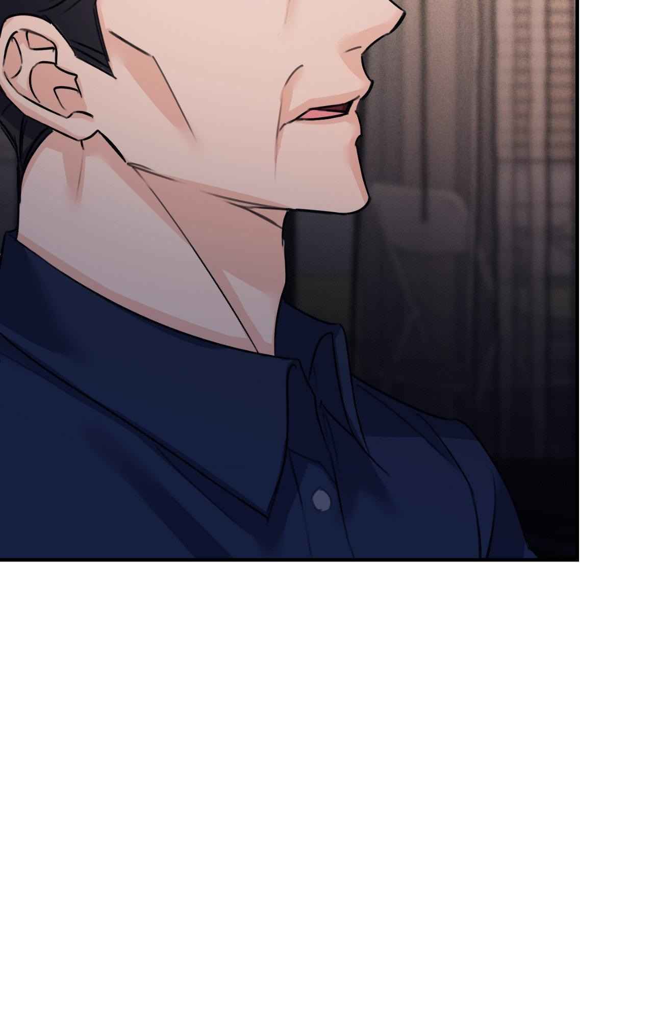 Moon Embracing The Sun (Yaoi) Chapter 47 - Page 75 in English