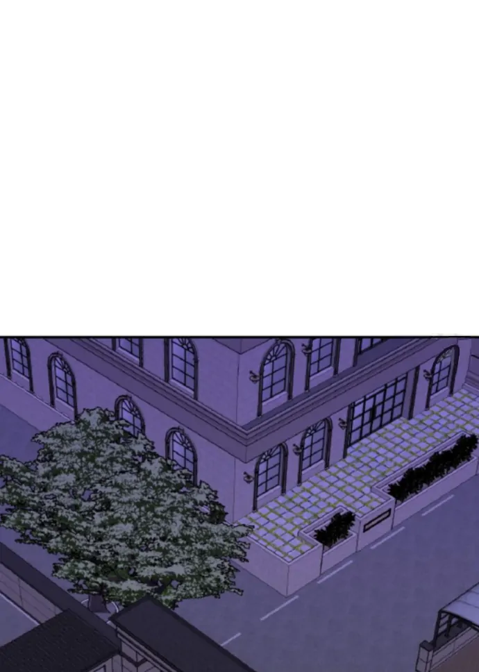 Moon Embracing The Sun (Yaoi) Chapter 5 - Page 46 in English
