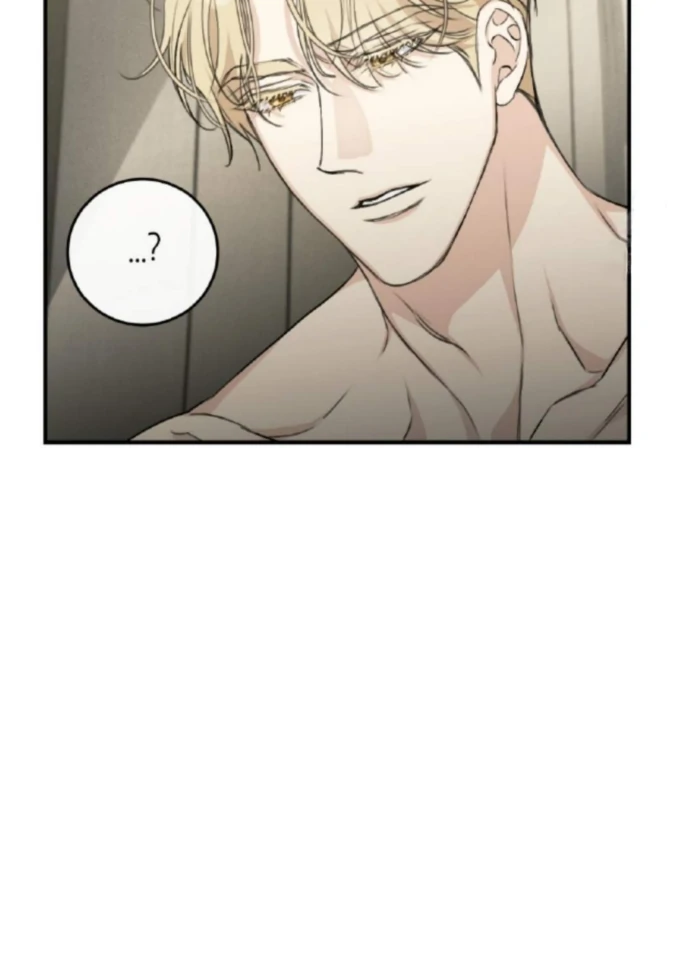 Moon Embracing The Sun (Yaoi) Chapter 5 - Page 82 in English