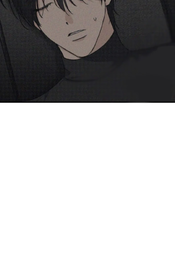 Moon Embracing The Sun (Yaoi) Chapter 5 - Page 89 in English