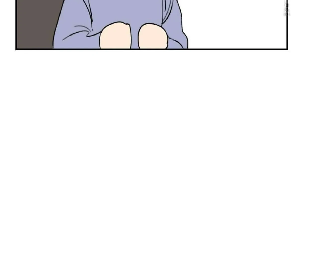 Moon Embracing The Sun (Yaoi) Chapter 6 - Page 110 in English
