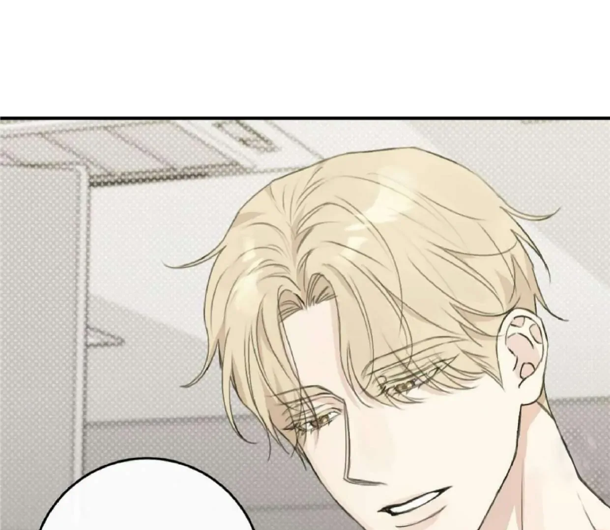 Moon Embracing The Sun (Yaoi) Chapter 6 - Page 123 in English