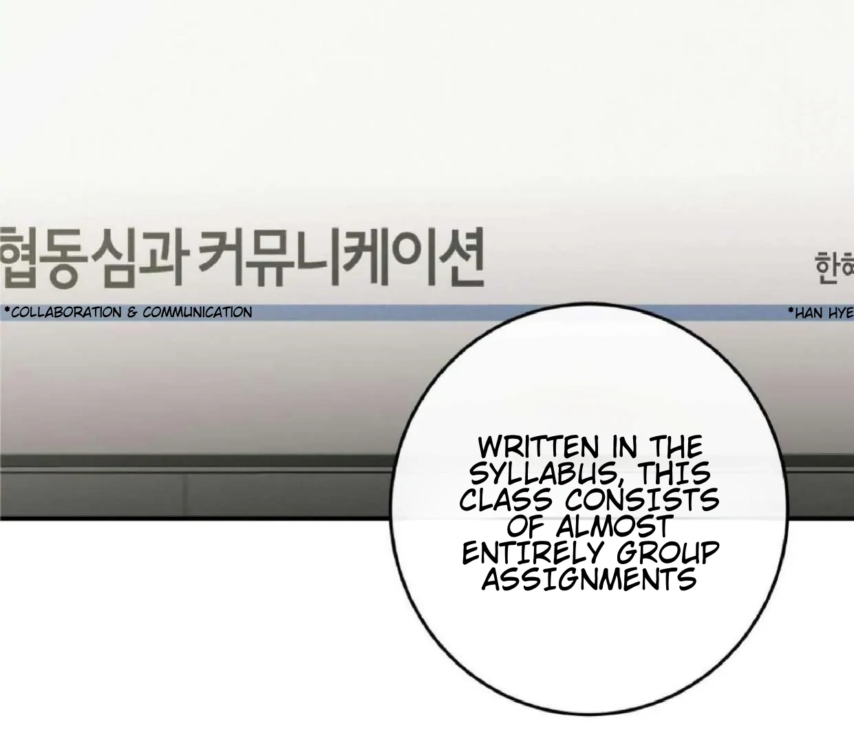 Moon Embracing The Sun (Yaoi) Chapter 6 - Page 42 in English
