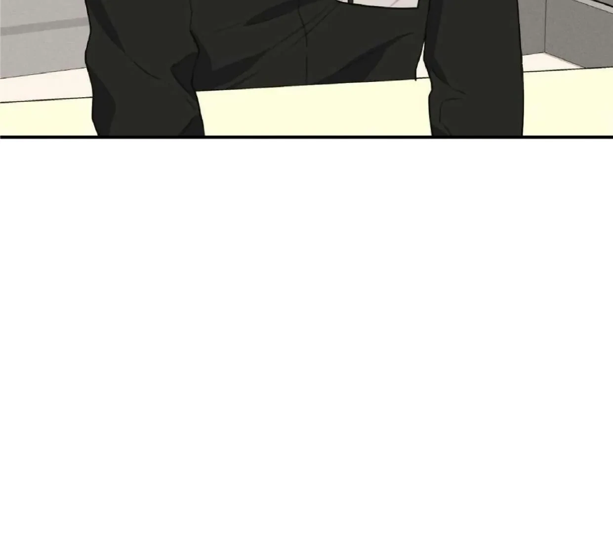 Moon Embracing The Sun (Yaoi) Chapter 6 - Page 82 in English