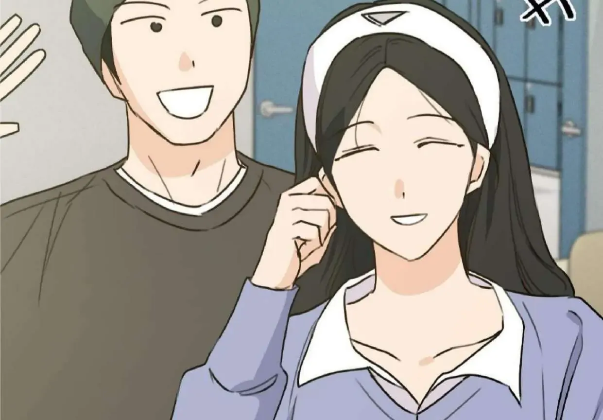Moon Embracing The Sun (Yaoi) Chapter 6 - Page 91 in English