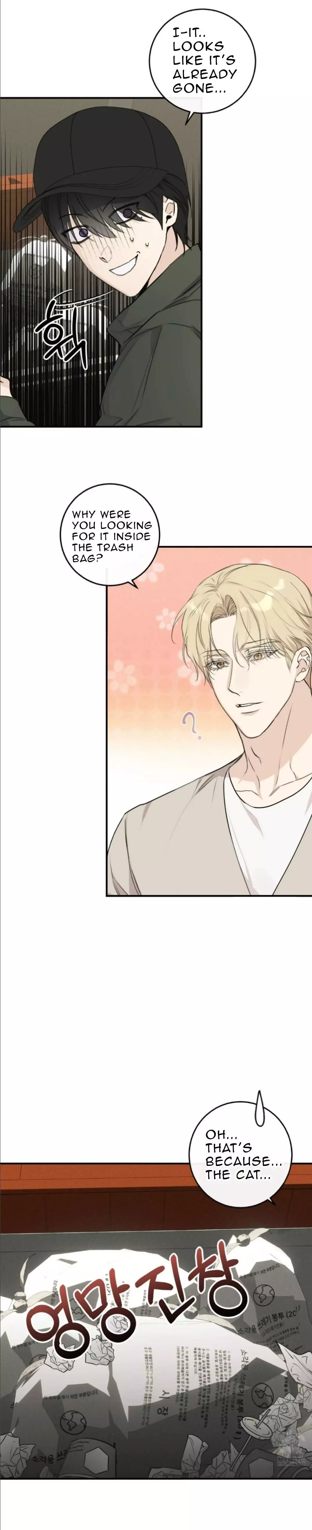 Moon Embracing The Sun (Yaoi) Chapter 7 - Page 13 in English