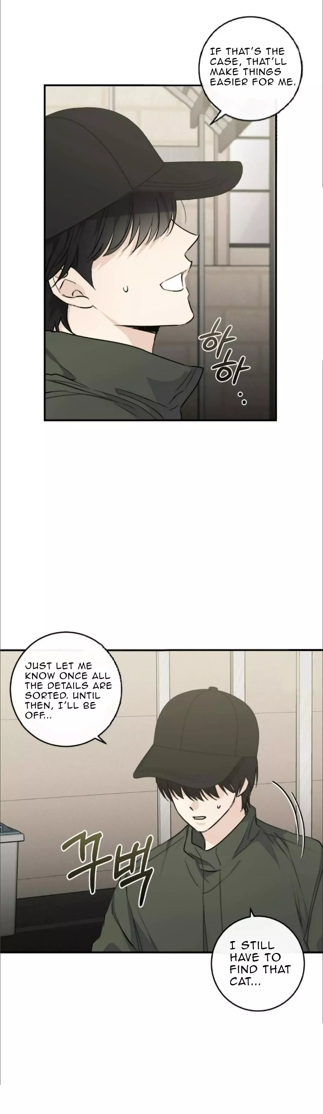 Moon Embracing The Sun (Yaoi) Chapter 7 - Page 16 in English