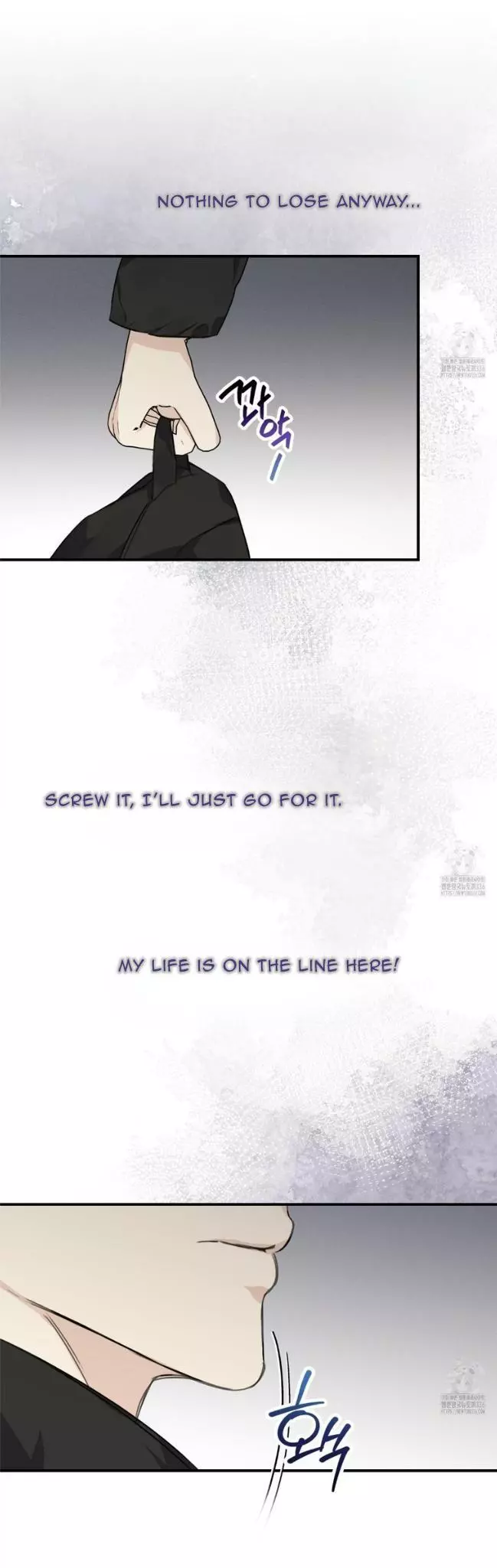 Moon Embracing The Sun (Yaoi) Chapter 9 - Page 13 in English