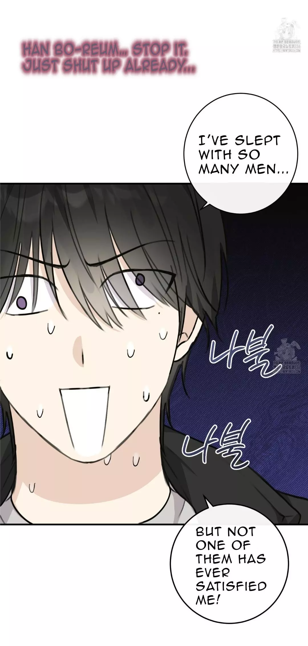 Moon Embracing The Sun (Yaoi) Chapter 9 - Page 22 in English