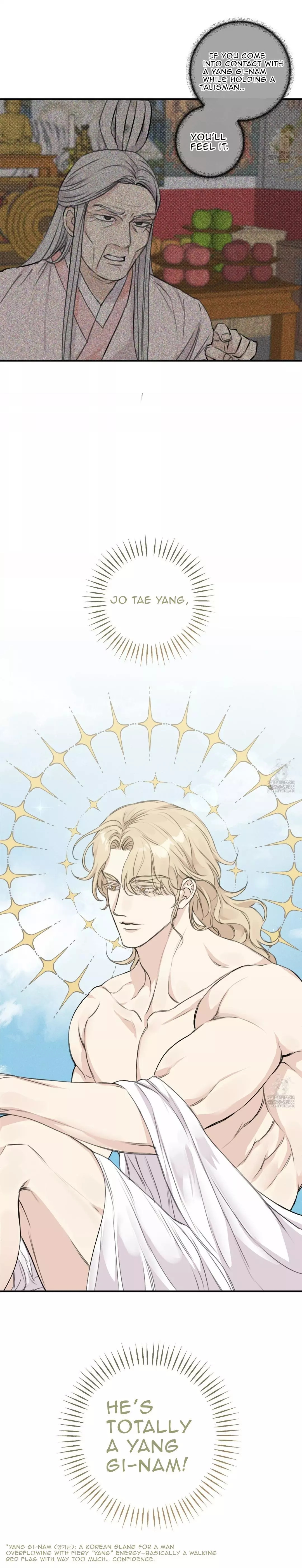 Moon Embracing The Sun (Yaoi) Chapter 9 - Page 3 in English