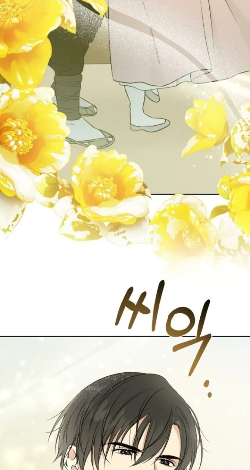 Truths Between Us Chapter 1 - Page 101 in English