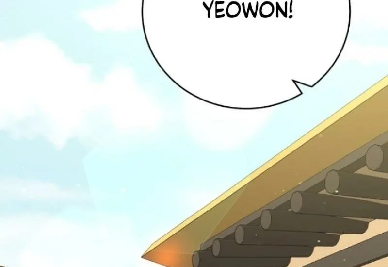 Truths Between Us Chapter 1 - Page 28 in English