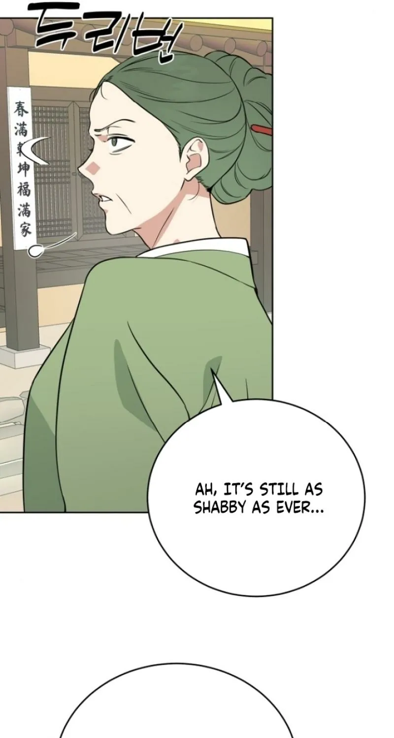 Truths Between Us Chapter 1 - Page 35 in English