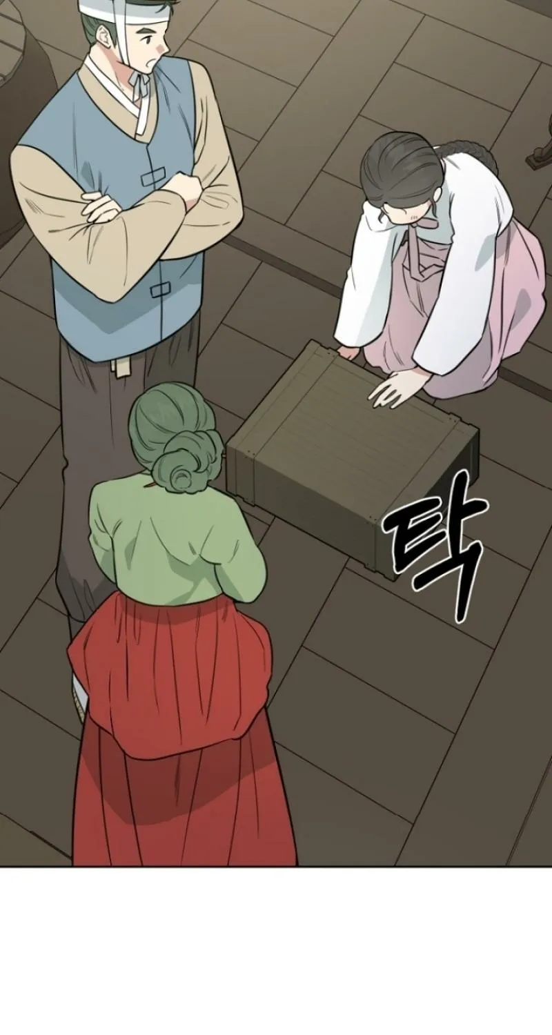 Truths Between Us Chapter 1 - Page 39 in English