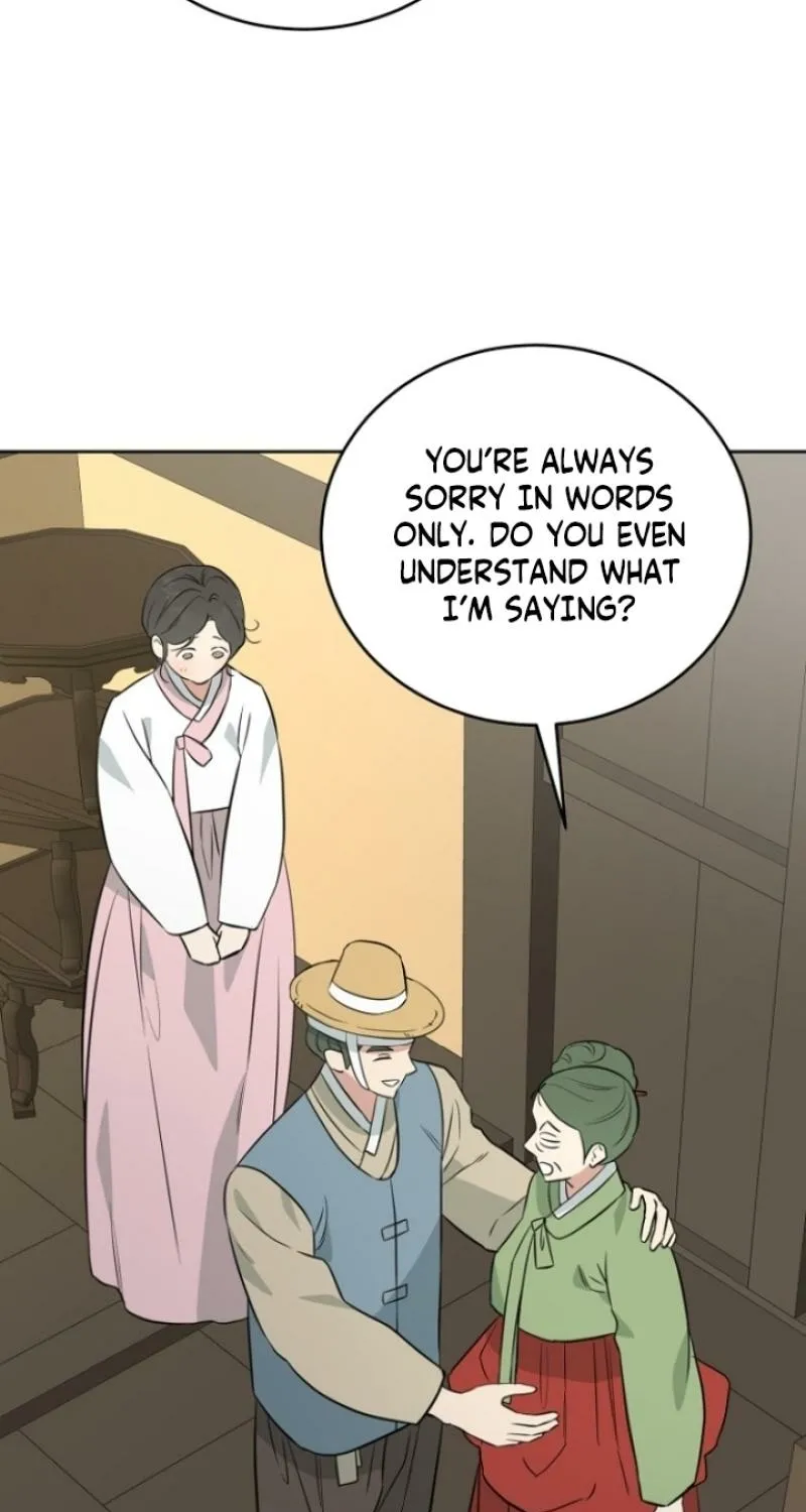 Truths Between Us Chapter 1 - Page 63 in English