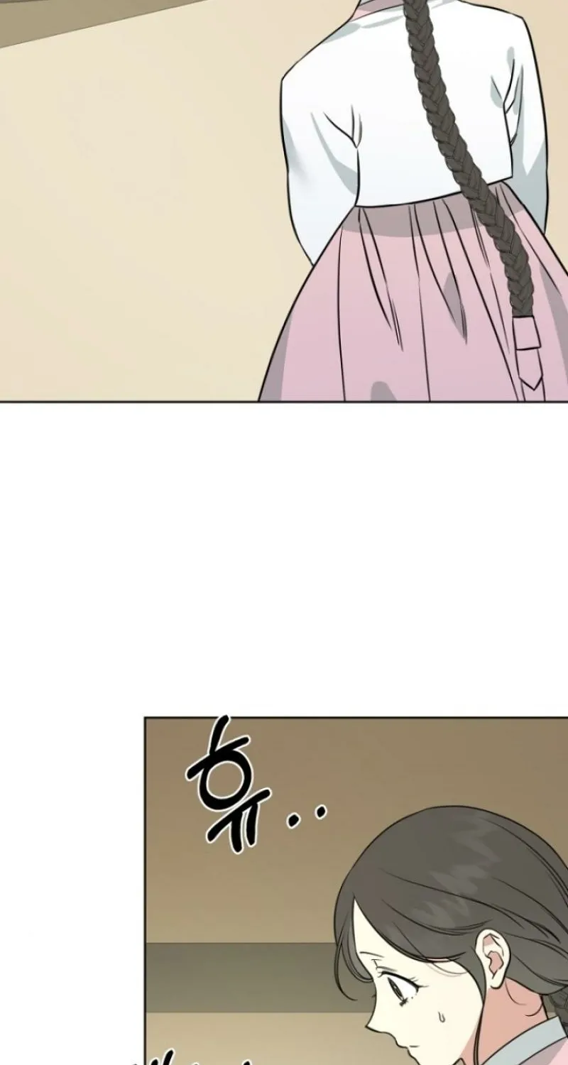 Truths Between Us Chapter 1 - Page 68 in English