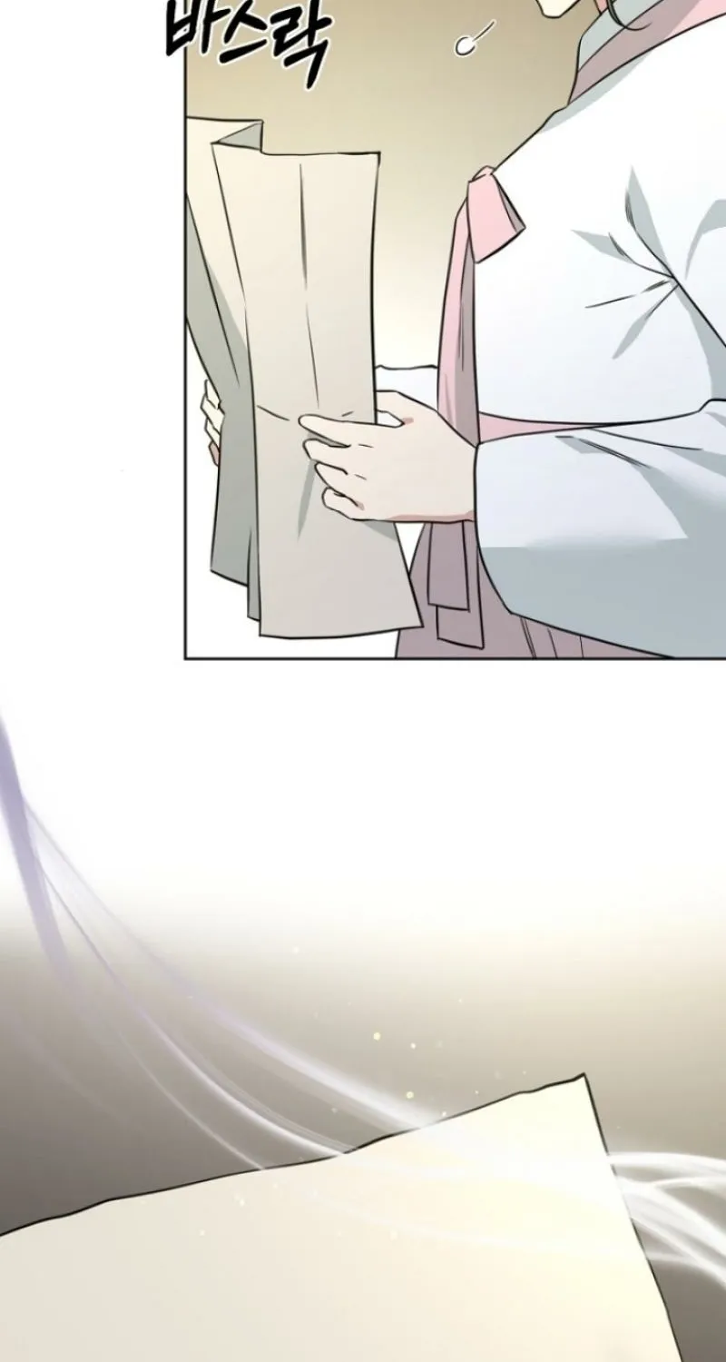 Truths Between Us Chapter 1 - Page 69 in English