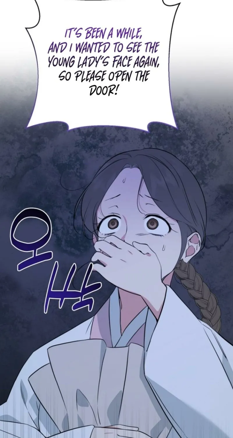 Truths Between Us Chapter 1 - Page 88 in English