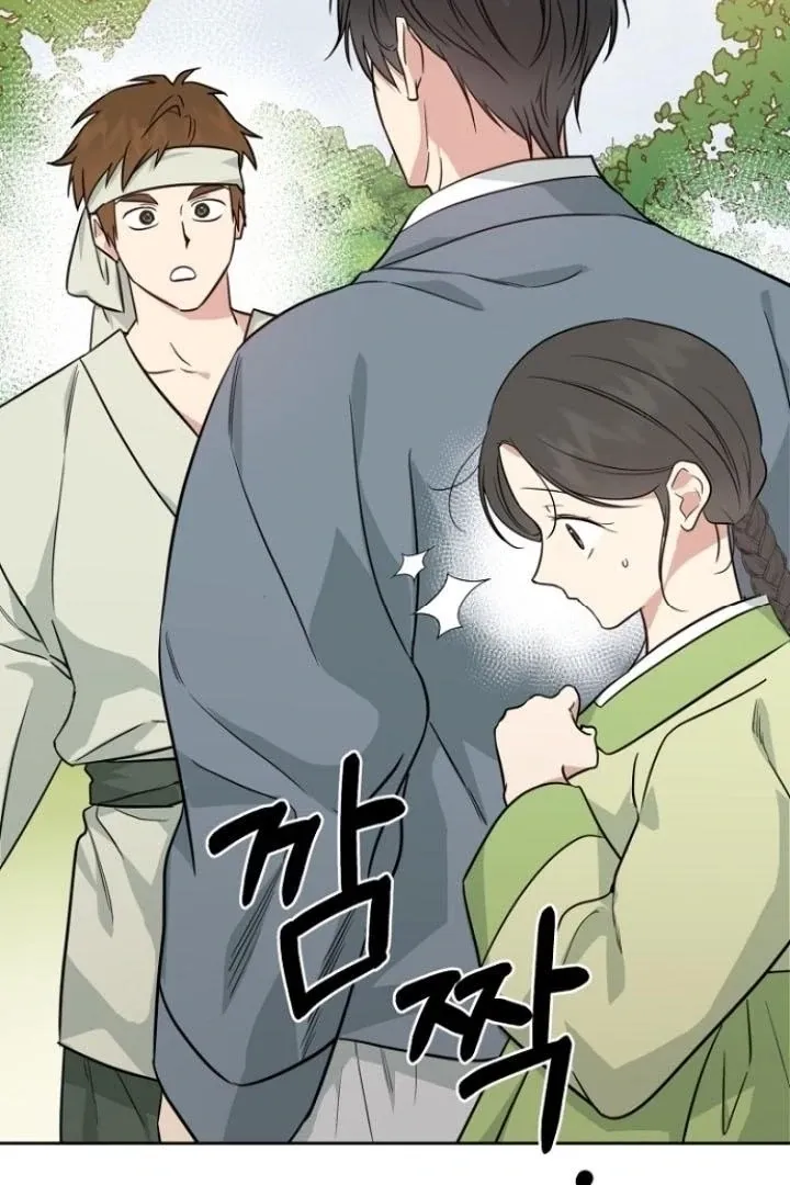 Truths Between Us Chapter 10 - Page 10 in English