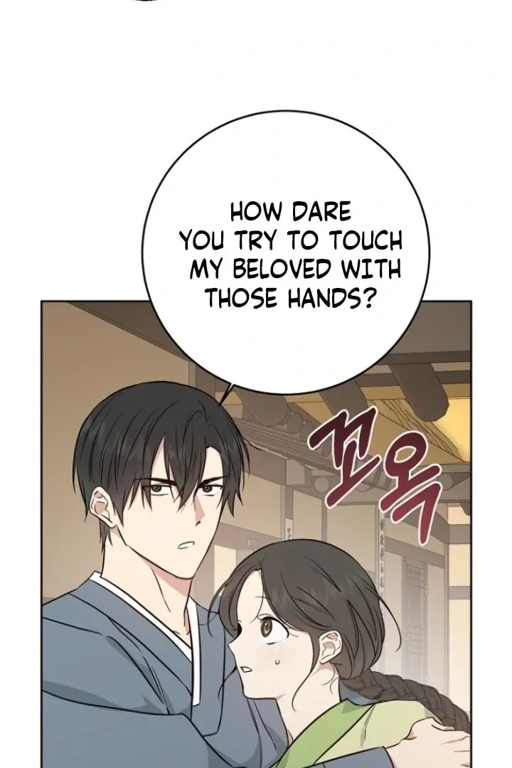 Truths Between Us Chapter 10 - Page 16 in English