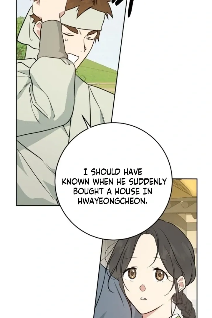 Truths Between Us Chapter 10 - Page 19 in English