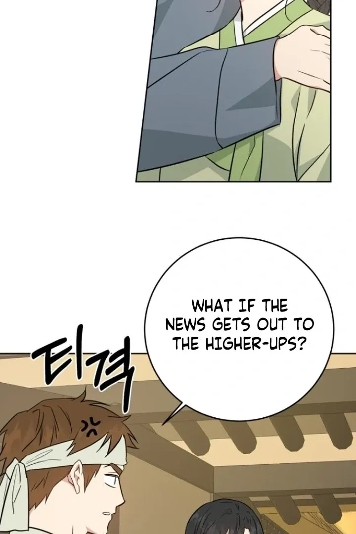 Truths Between Us Chapter 10 - Page 20 in English