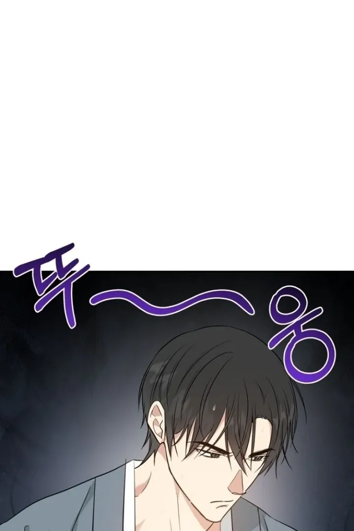 Truths Between Us Chapter 10 - Page 30 in English