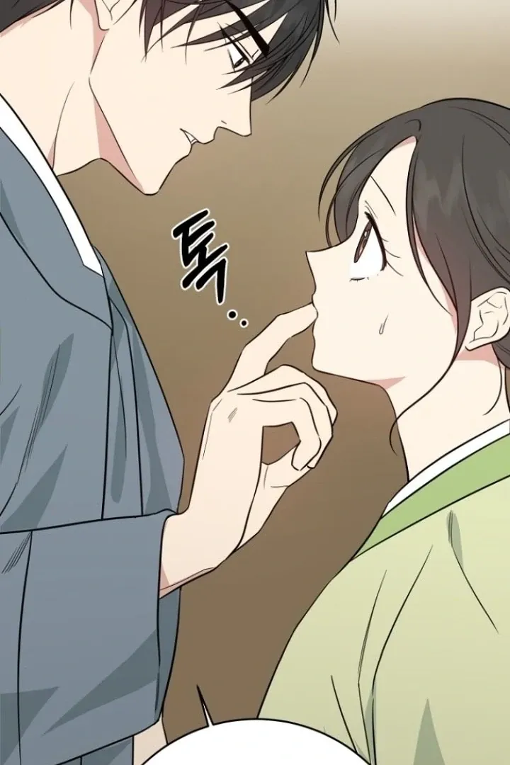 Truths Between Us Chapter 10 - Page 40 in English