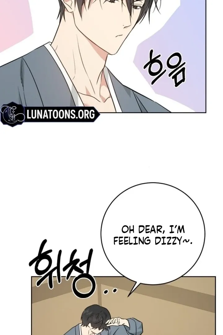 Truths Between Us Chapter 10 - Page 59 in English