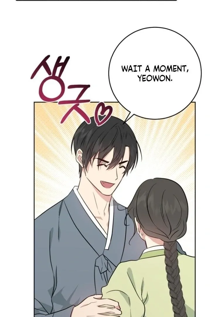 Truths Between Us Chapter 10 - Page 6 in English