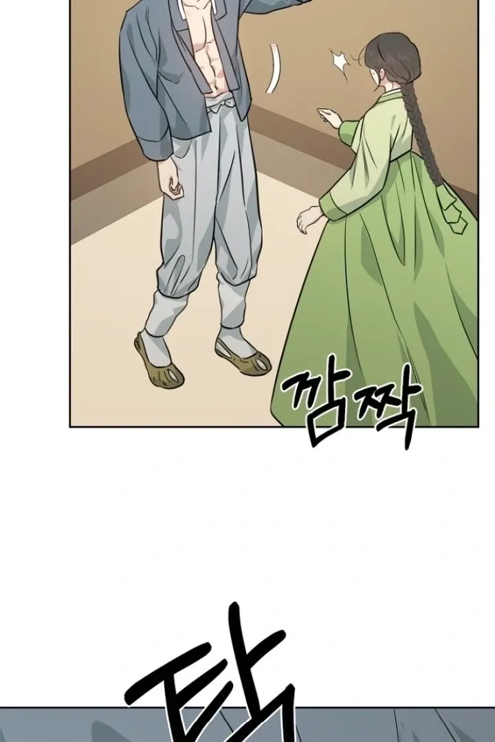 Truths Between Us Chapter 10 - Page 60 in English