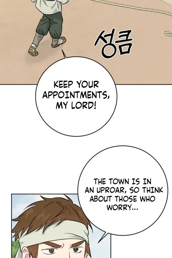 Truths Between Us Chapter 10 - Page 8 in English