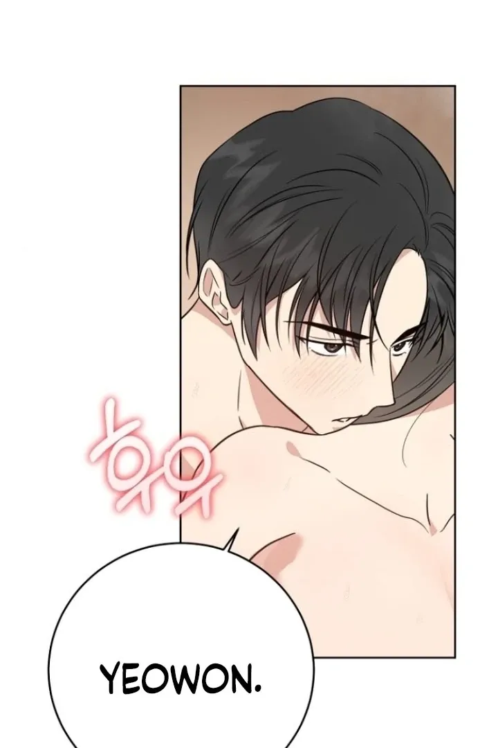 Truths Between Us Chapter 10 - Page 85 in English