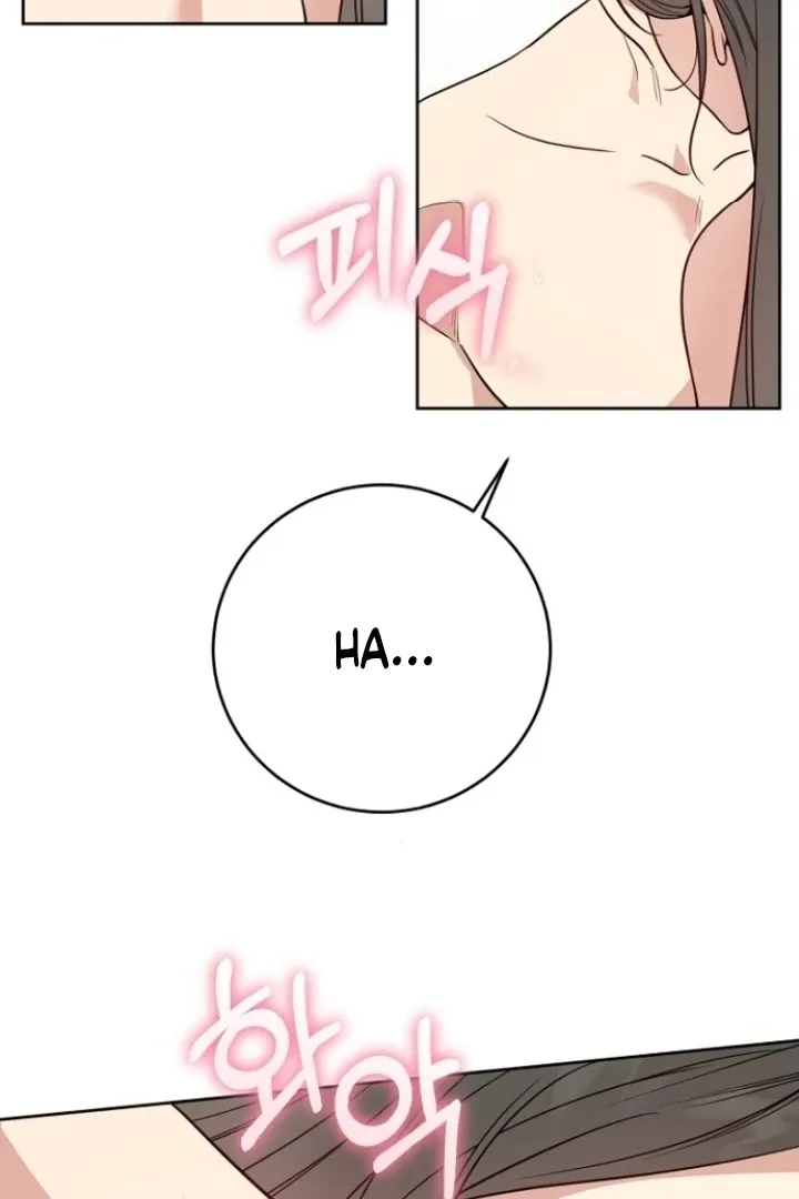 Truths Between Us Chapter 11 - Page 10 in English