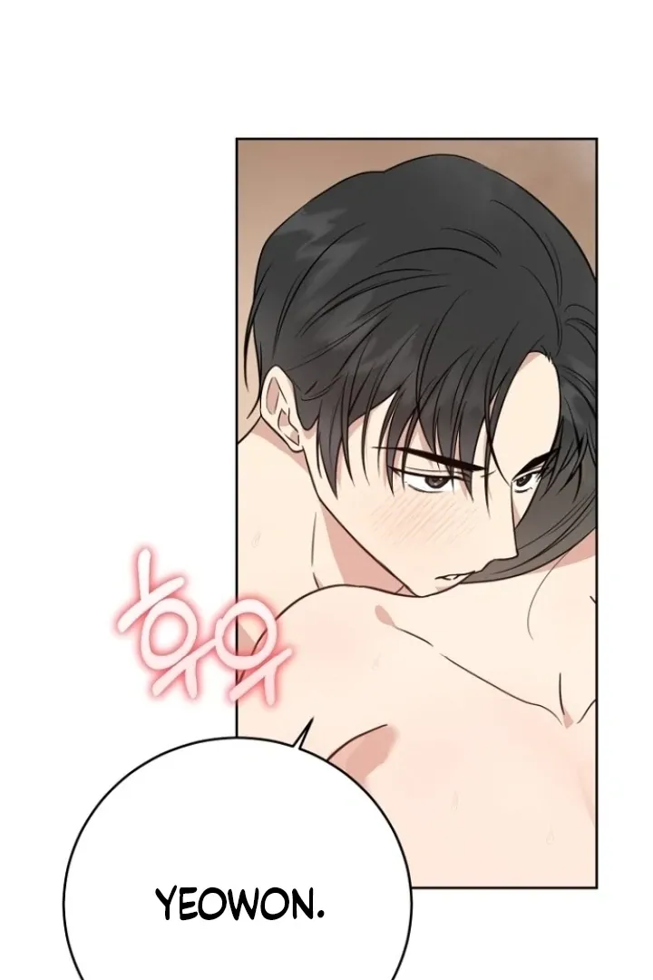 Truths Between Us Chapter 11 - Page 3 in English